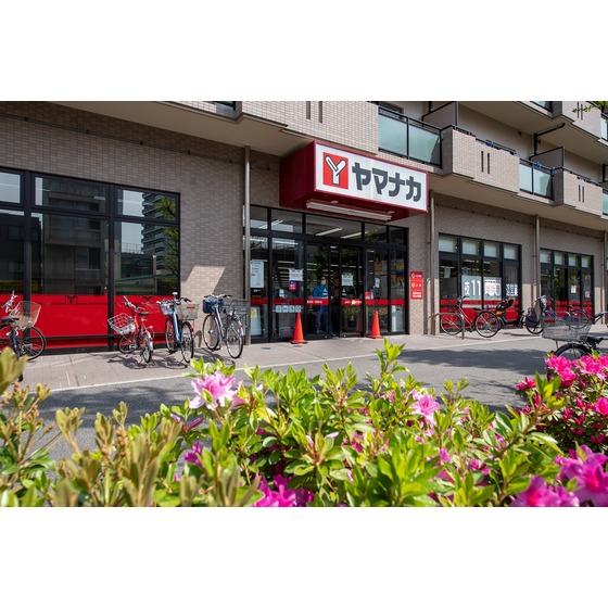 スーパー　ヤマナカつるまい店（スーパー）まで191m