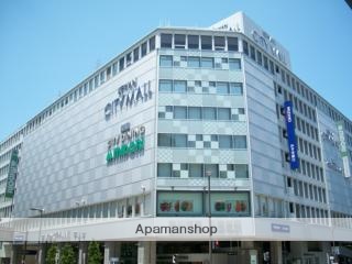 ショッピングセンター　京阪シティモール（ショッピングセンター）まで163m