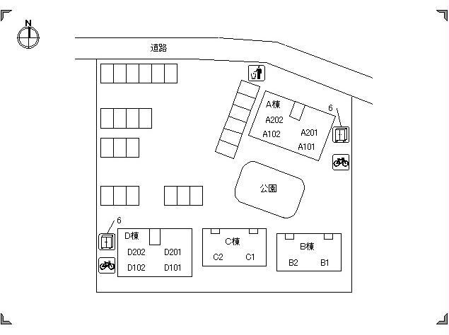 その他　その他