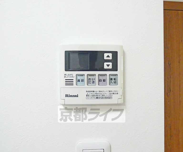 その他設備　室内設備です。