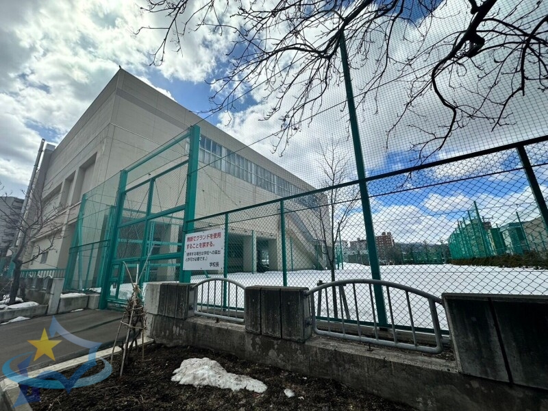 中学校　札幌市立中島中学校（中学校）まで1252m