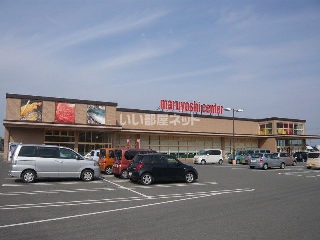 スーパー　マルヨシセンター新居浜東店（スーパー）まで551m