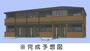 七里駅より徒歩2分 2階 新築の賃貸物件