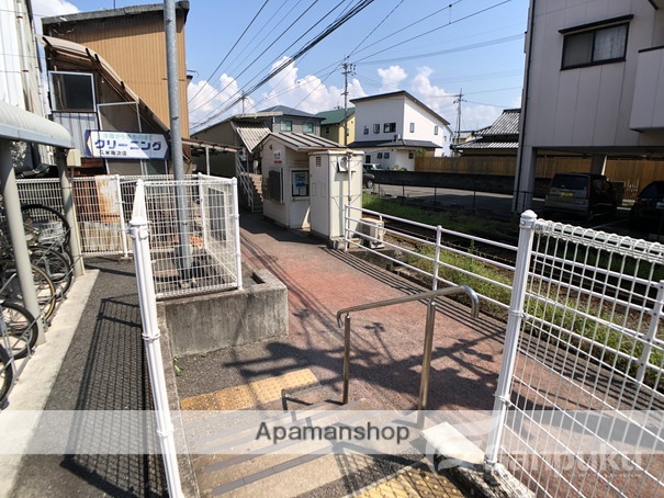 その他　鷹ノ子駅（その他）まで707m