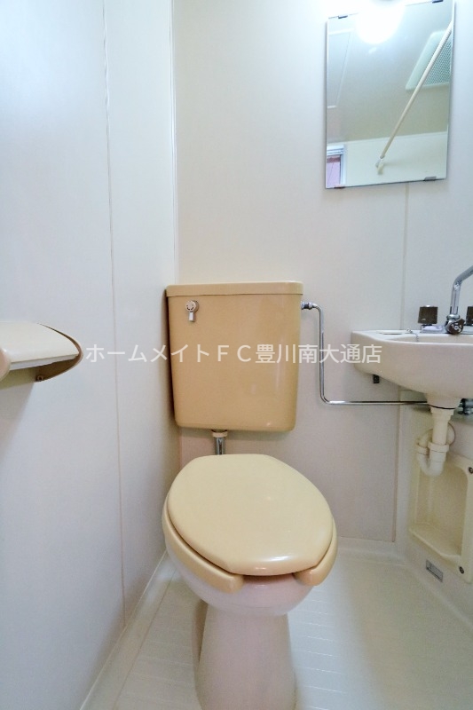 トイレ　同型別部屋写真