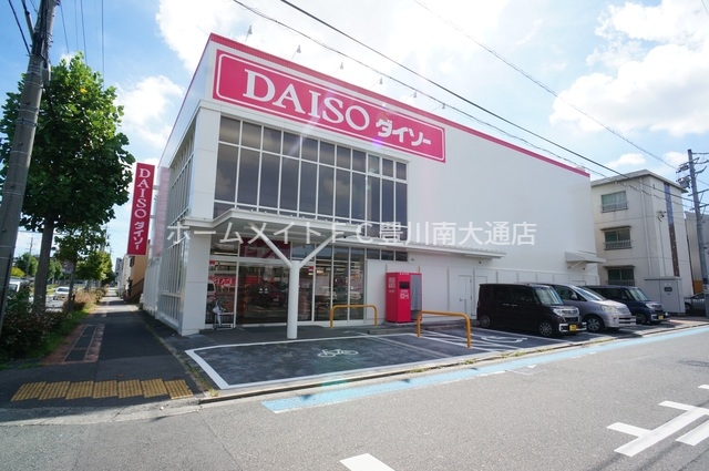 その他　ザ・ダイソー豊橋羽根井西町店（その他）まで829m