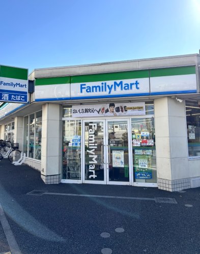 コンビニ　ファミリーマート 鶴ヶ峰店（コンビニ）まで421m