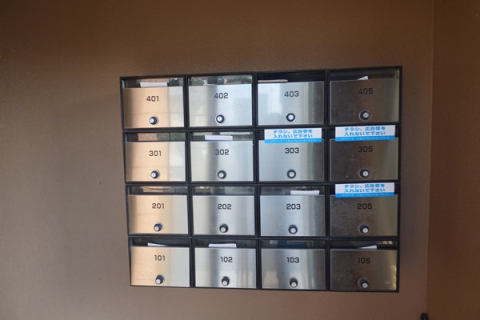 その他共有部分