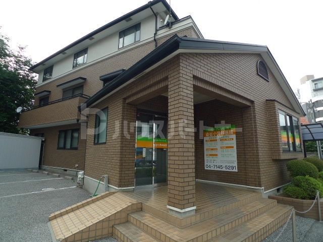 病院　染谷小児科医院（病院）まで230m