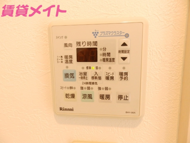 その他設備　その他設備同型タイプの写真です