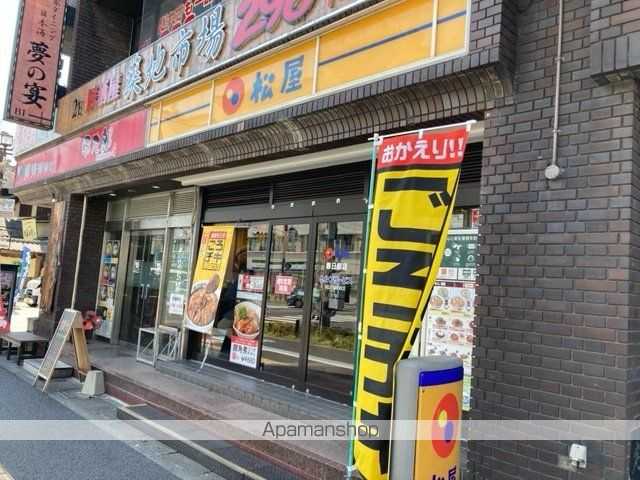 飲食店　松屋　春日部店（飲食店）まで982m