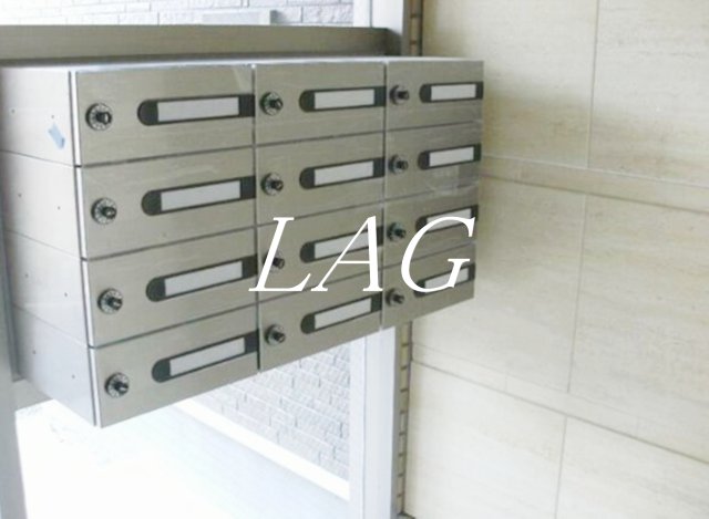 その他共有部分　集合ポストです。