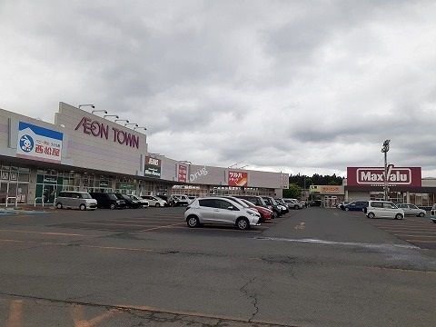 ショッピングセンター　イオンタウン北上（ショッピングセンター）まで52m