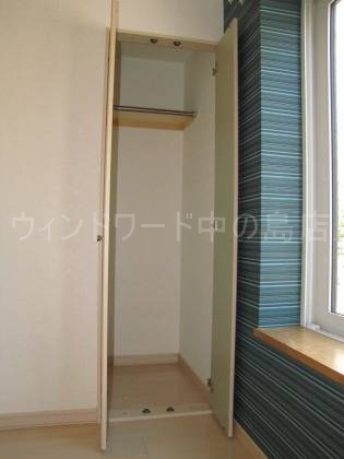 収納　詳細は、ウィンドワード中の島店までご相談下さい。