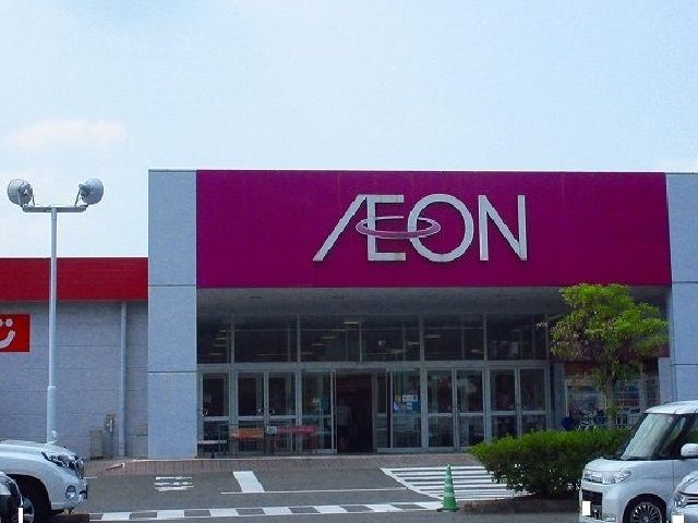 ショッピングセンター　イオン江北店（ショッピングセンター）まで2500m