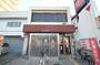 郵便局　名古屋東中島郵便局（郵便局）まで638m