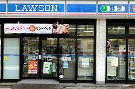 コンビニ　ローソン 港一の橋店（コンビニ）まで265m