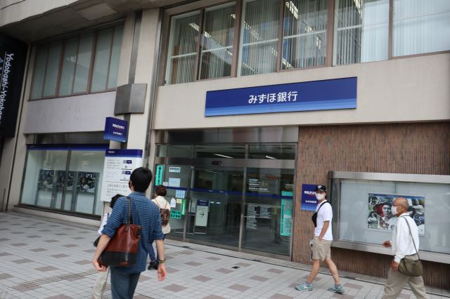 銀行　みずほ銀行（銀行）まで270m