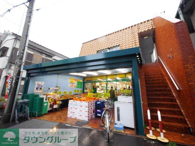スーパー　大野屋小杉店（スーパー）まで400m