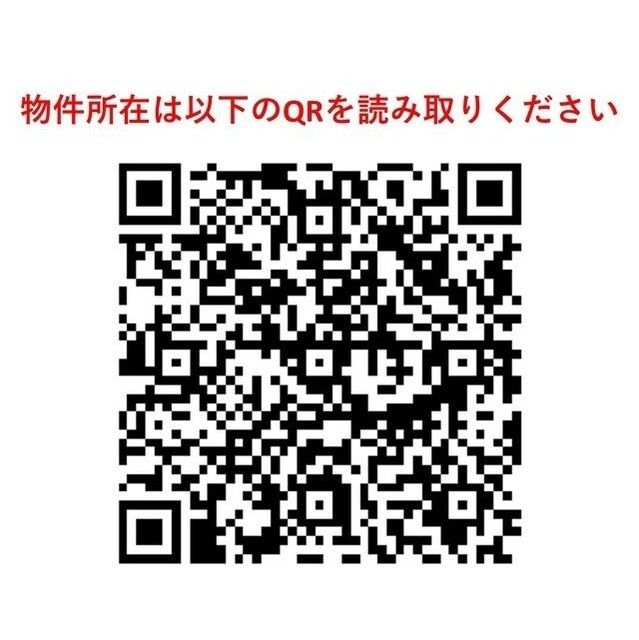 その他　QRコード