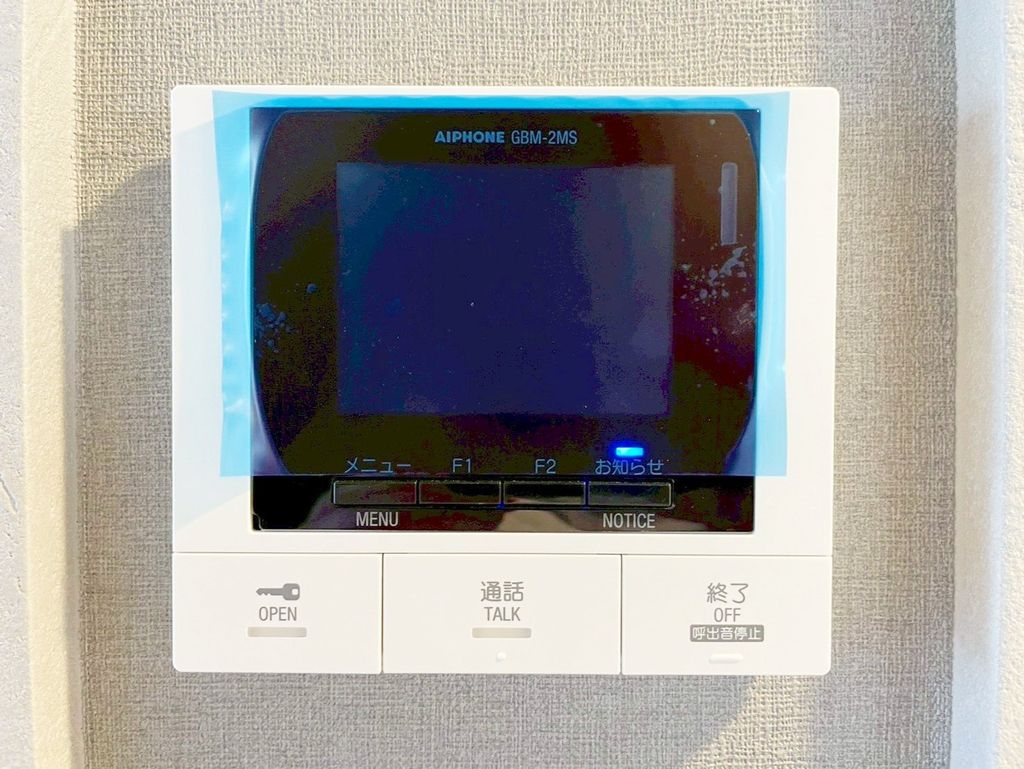 セキュリティ　設備