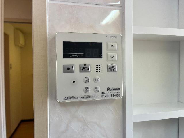 その他設備　給湯パネル