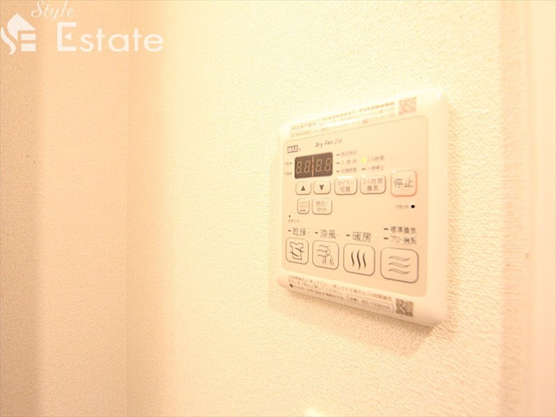 その他設備　浴室乾燥