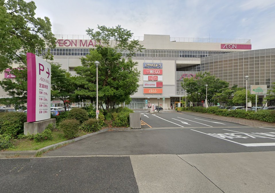 ショッピングセンター　イオンモール熱田（ショッピングセンター）まで640m