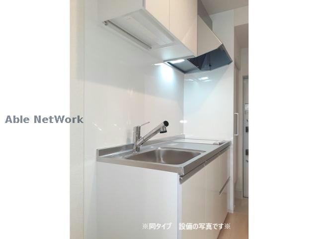 キッチン　※同型タイプ参考写真