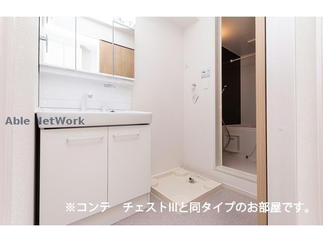 洗面設備　※同型タイプ参考写真