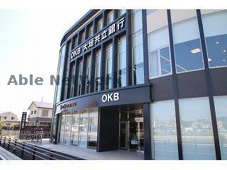 飲食店　タリーズコーヒーOKB田県店（飲食店）まで611m