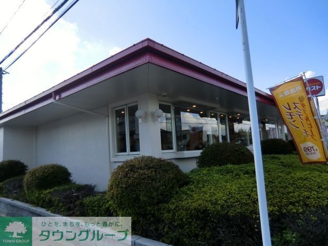 飲食店　ガスト（飲食店）まで334m