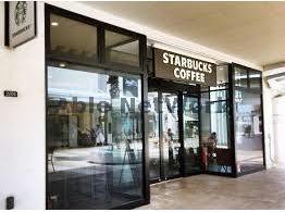 飲食店　スターバックスコーヒー木更津店（飲食店）まで1110m