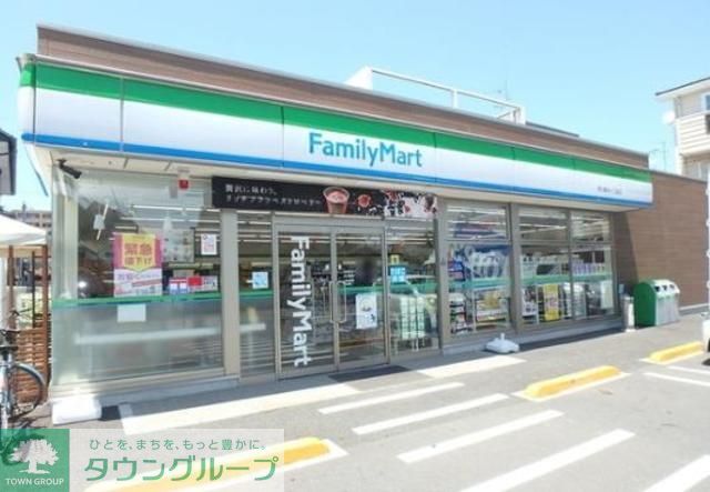 コンビニ　ファミリーマート市川新井一丁目店（コンビニ）まで390m