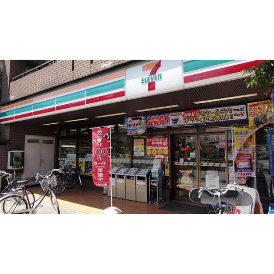 コンビニ　セブンイレブン（コンビニ）まで217m