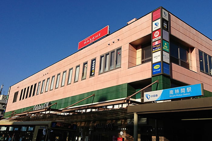 その他　小田急マルシェ（その他）まで359m