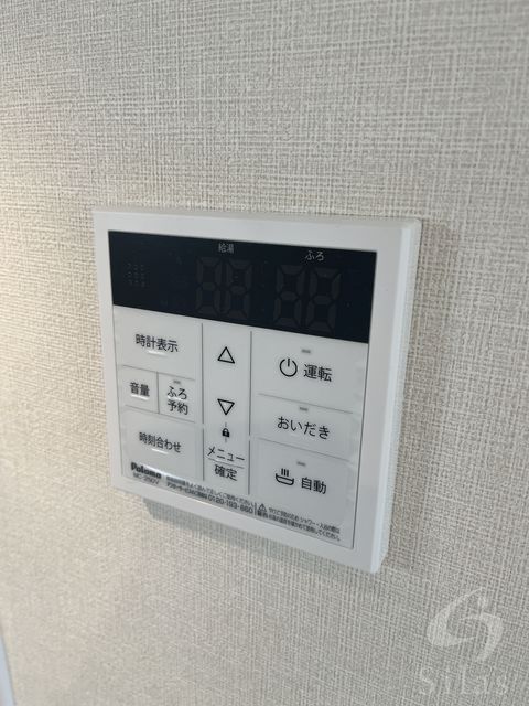 その他部屋・スペース　同仕様