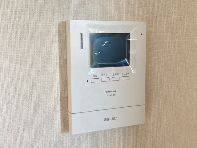 セキュリティ　写真はイメージになります