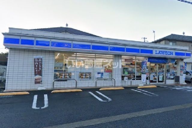 コンビニ　ローソン 秦野西大竹店（コンビニ）まで672m