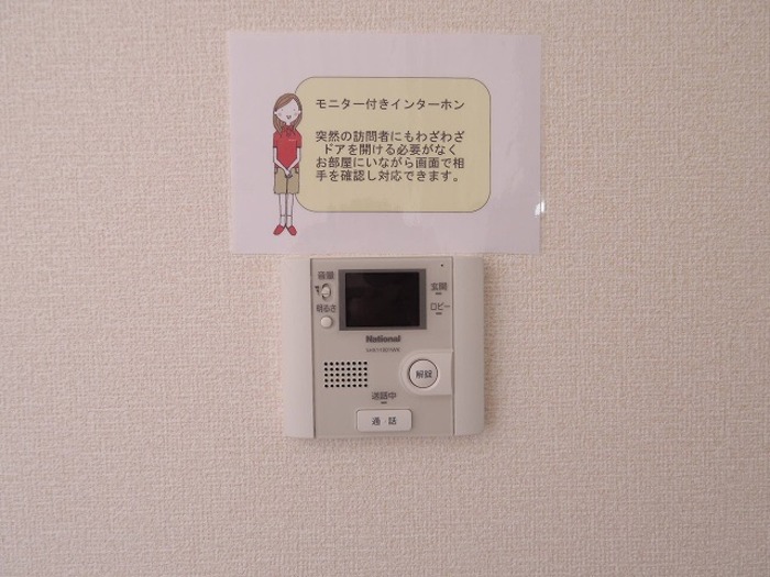 セキュリティ　モニター付インターホン
