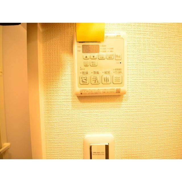 その他設備　※406号室の写真