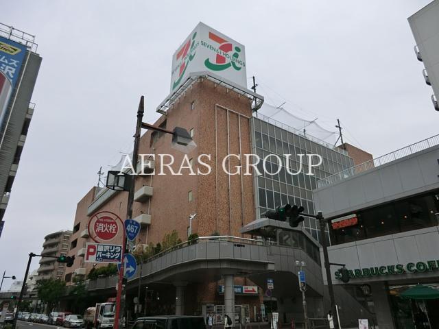 スーパー　イトーヨーカドー藤沢店（スーパー）まで333m