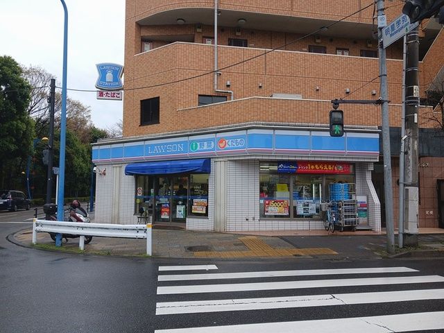 コンビニ　ローソン（コンビニ）まで768m