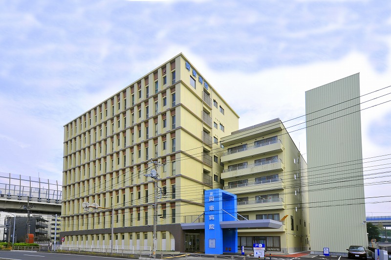 病院　関東病院（病院）まで416m