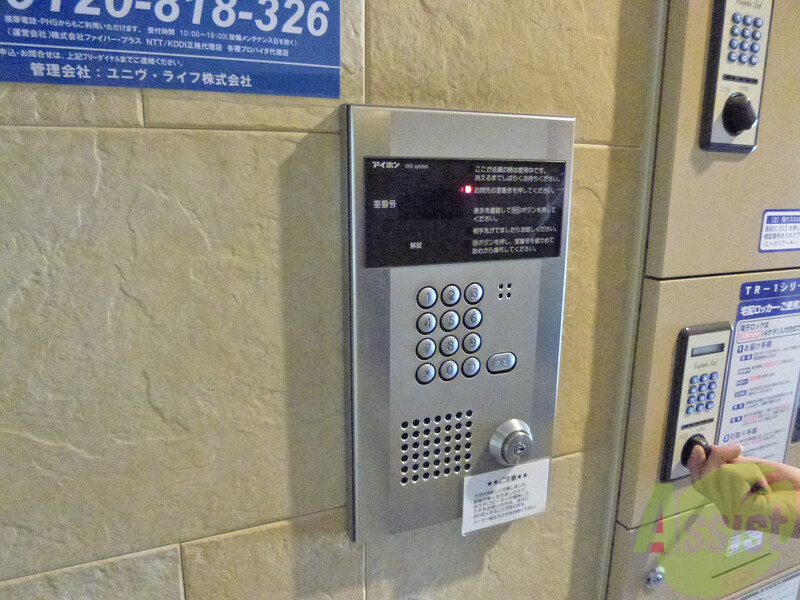 その他　（その他）まで100m