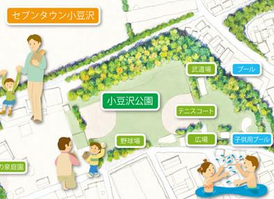 公園　板橋区立小豆沢体育館（公園）まで284m