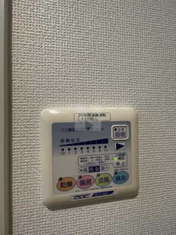 その他設備　ステージファースト西巣鴨