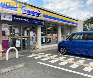 コンビニ　ミニストップ伊丹鴻池店（コンビニ）まで617m