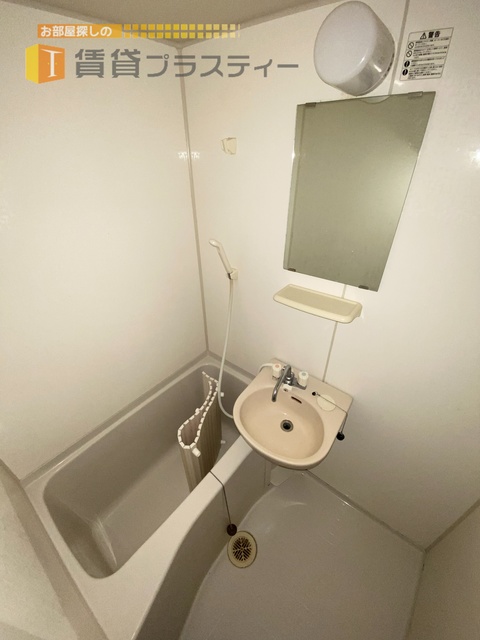 バス・シャワールーム　一日の疲れを癒してくれる憩いの場。