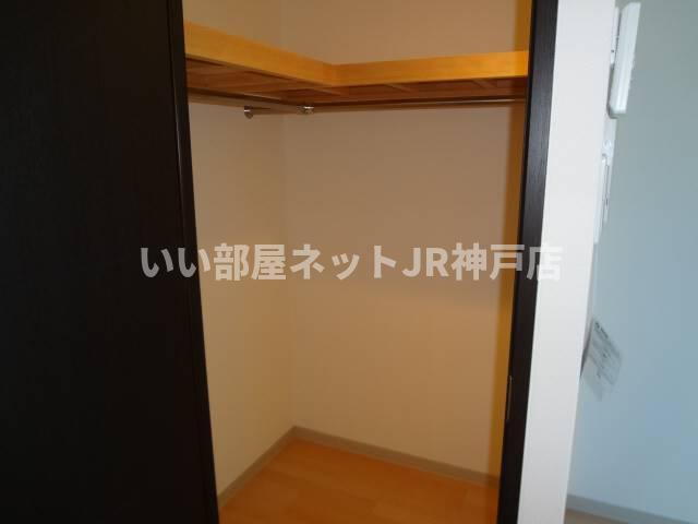 収納　収納